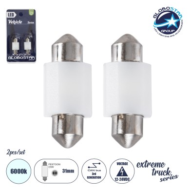 GLOBOSTAR® C5W 81332-B Σωληνωτή Λάμπα C5W 31mm CANbus LED 1.9W-3.8W 100lm-200lm 120° DC 12-24V IP20 Ψυχρό Λευκό 6000K - 2 x Epistar SMD3030 Chip - Μ3.1 x Π1.2 x Υ1cm - Πακέτο Blister 2 Τεμαχίων - 1 Χρόνο Εγγύηση